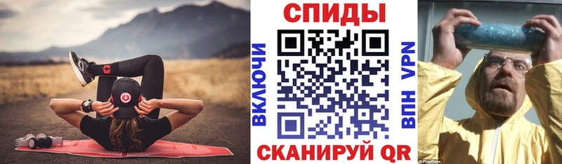 KRAKEN зеркало  Междуреченск  АМФ 98% 