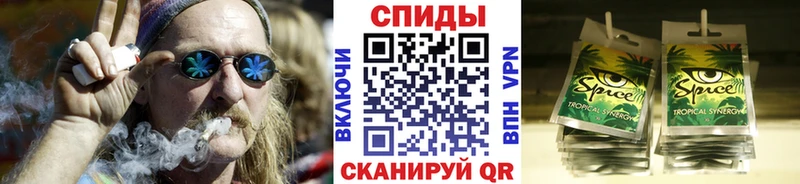 дарнет шоп  Междуреченск  БУТИРАТ 1.4BDO 