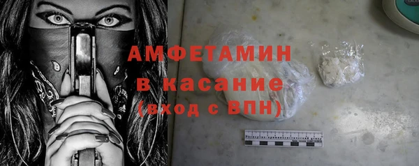 мяу мяу мука Алексеевка