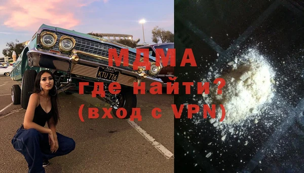 мяу мяу мука Алексеевка