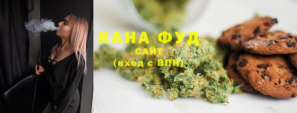 COCAINE Алексин