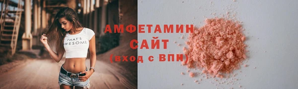 мяу мяу мука Алексеевка