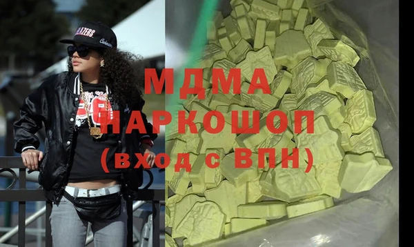 мяу мяу мука Алексеевка