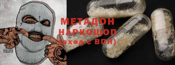 мяу мяу мука Алексеевка