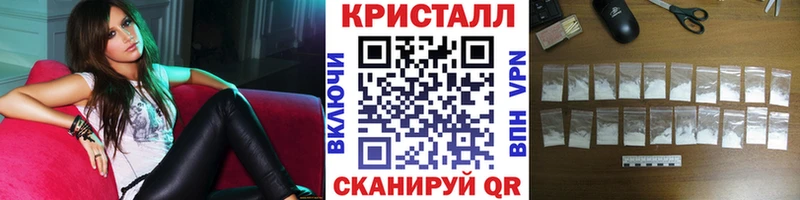 купить наркоту  Междуреченск  Первитин Декстрометамфетамин 99.9% 